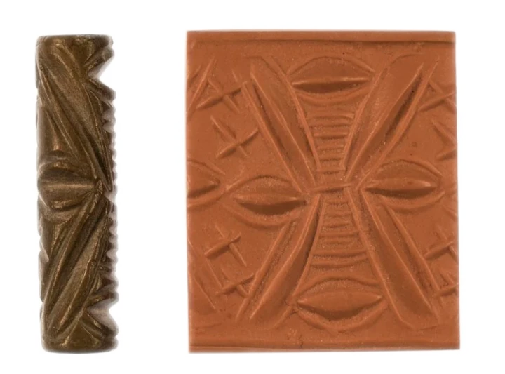 Клинописний напис Варад-Сін