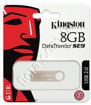 DTSE9H/8GB