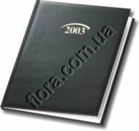 Paris A5, �ep���