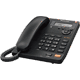 KX-TS2565UAB