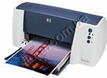 DeskJet 3820