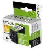 T051150 PATRON