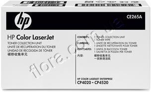 CE265A