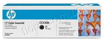 CC530A