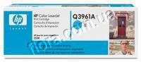 Q3961A
