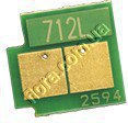 HP712CHIP-LY10