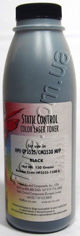 HP3525-150B-K