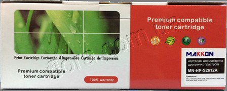 MN-HP-S2612A