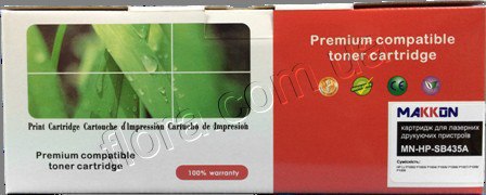 MN-HP-SB435A