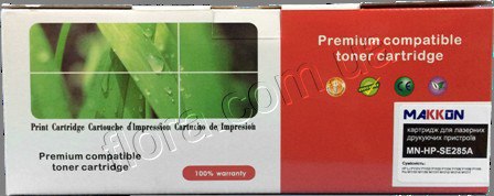 MN-HP-SE285A
