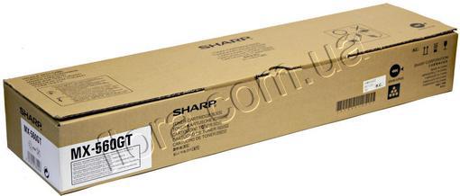 MX560GT