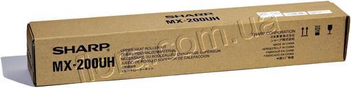 MX200UH