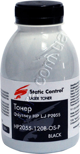 HP2055-120B-OS-P