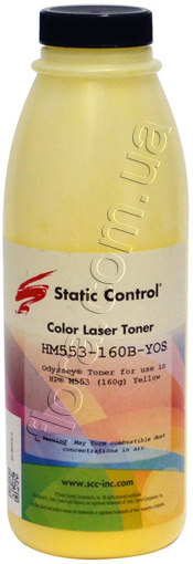 HM553-160B-YOS