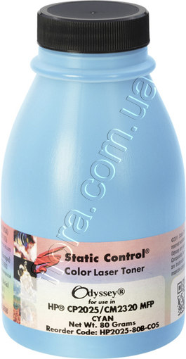 HP2025-80B-COS