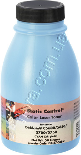 OKI57-50B-C