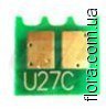 U27CHIP-K10