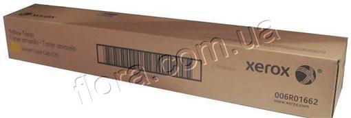 006R01662