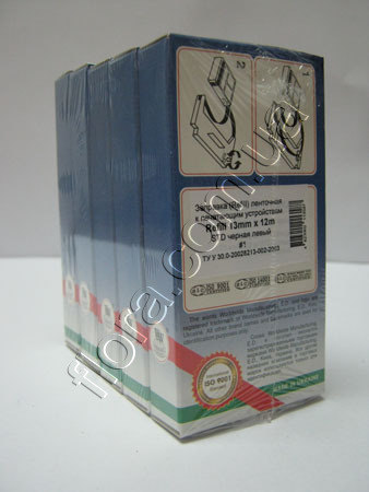 �e�ta 13x12m (�.M.)