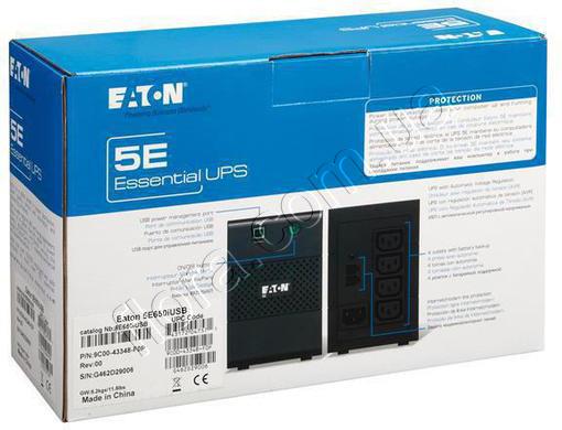 5E650IUSB